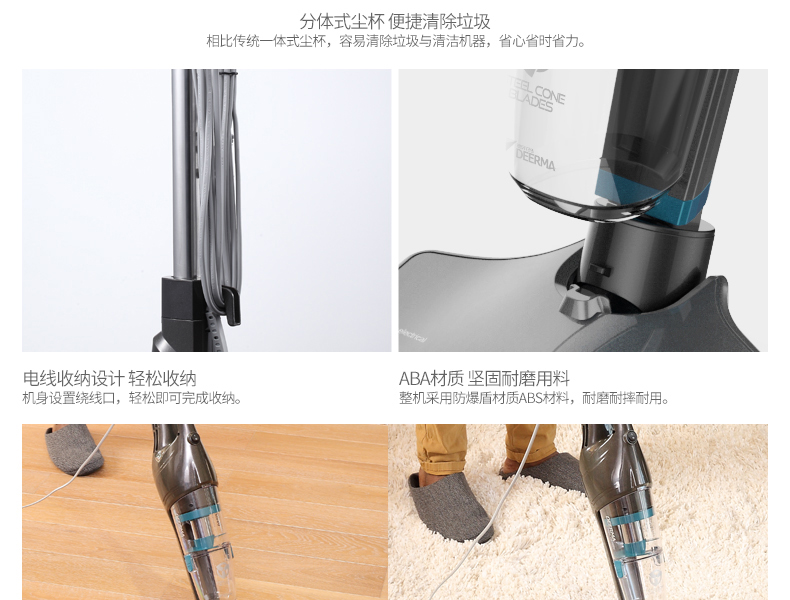 máy hút bụi dùng pin Delma máy hút bụi gia đình mini cầm tay nhỏ không tiêu hao thảm công suất cao mạnh mẽ ngoài mạt robot hut bui irobot