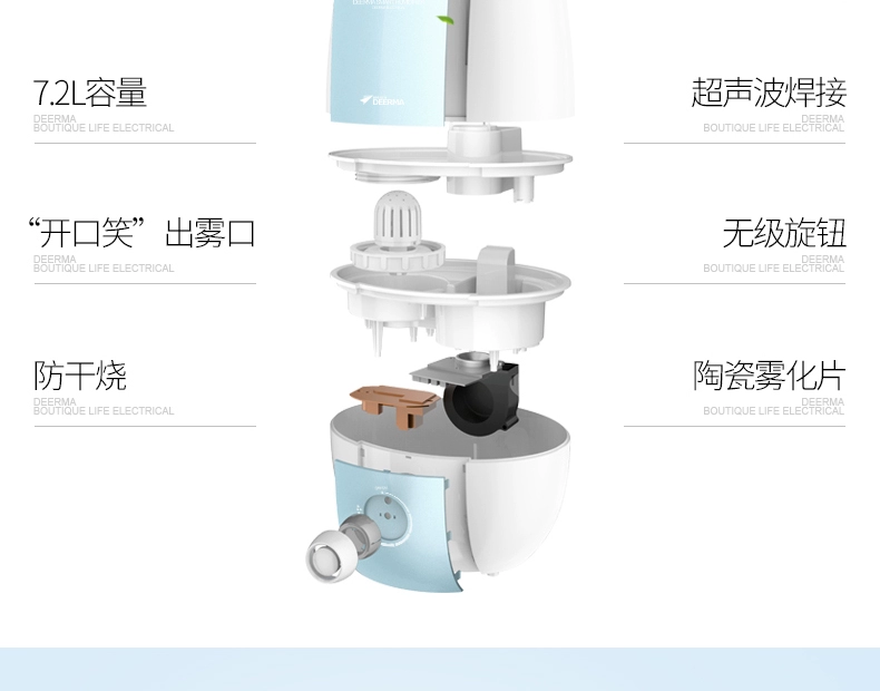 Delma máy tạo độ ẩm nhà yên tĩnh văn phòng 7.2L công suất lớn thanh lọc điều hòa không khí điều hòa độ ẩm - Máy giữ ẩm