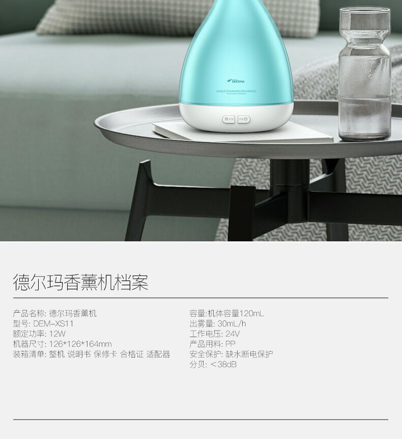 tạo độ ẩm cho phòng máy lạnh Delma máy làm ẩm không khí nhỏ tinh dầu máy tinh dầu nhà câm phòng ngủ văn phòng máy tinh dầu mini - Máy giữ ẩm máy làm ẩm