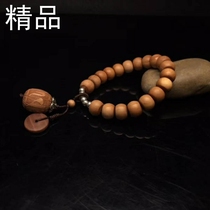 Authentic Indian Old Mountain Honolulu Apple Pearl 8 10 Six words with the motto Ping An Fasten Hand Chain Featured Craft New