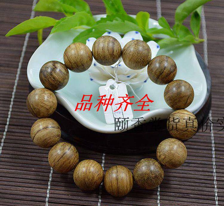 Wholesale price sale genuine Malaysian agarwood beads bracelet 1 6cm16mm weight 23 grams chant count