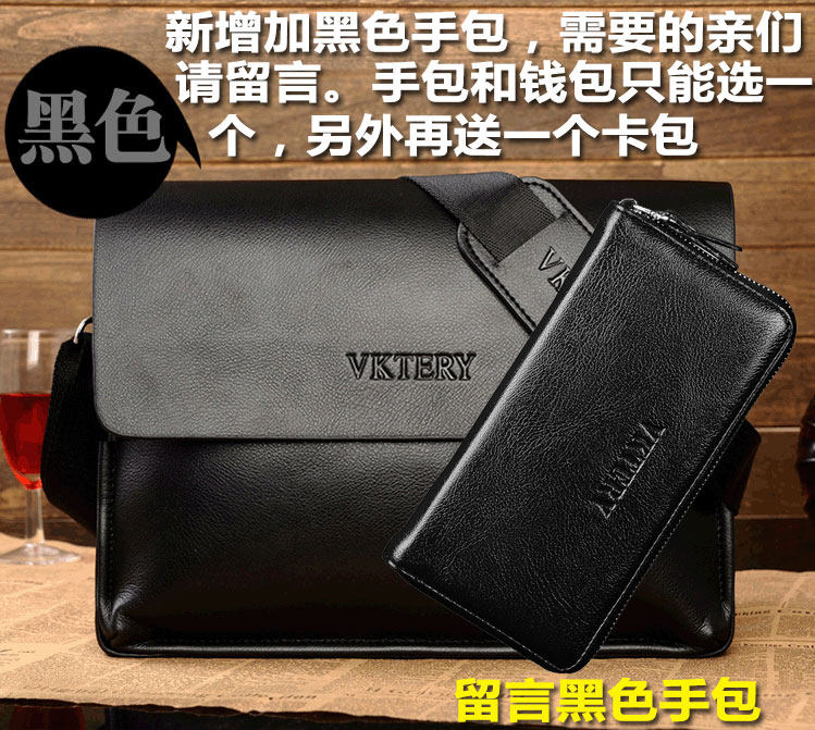 Sac pour homme - Ref 51387 Image 13