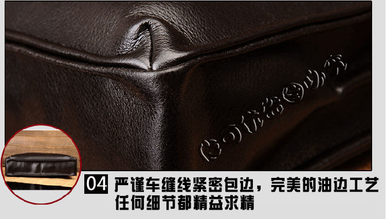 Sac pour homme - Ref 51387 Image 55