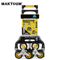  Upstairs handling artifact Stair climbing hand truck Folding portable six-wheeled stair climbing car Small pull car Trailer trolley car