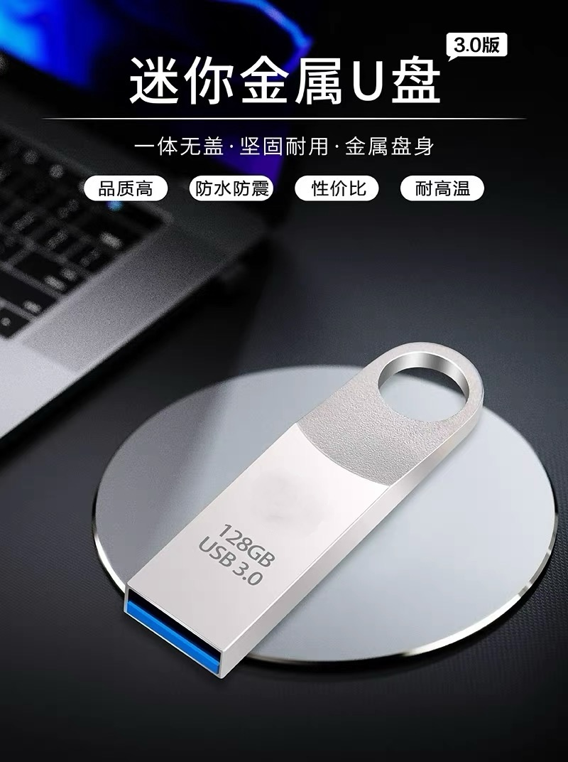 테라바이트