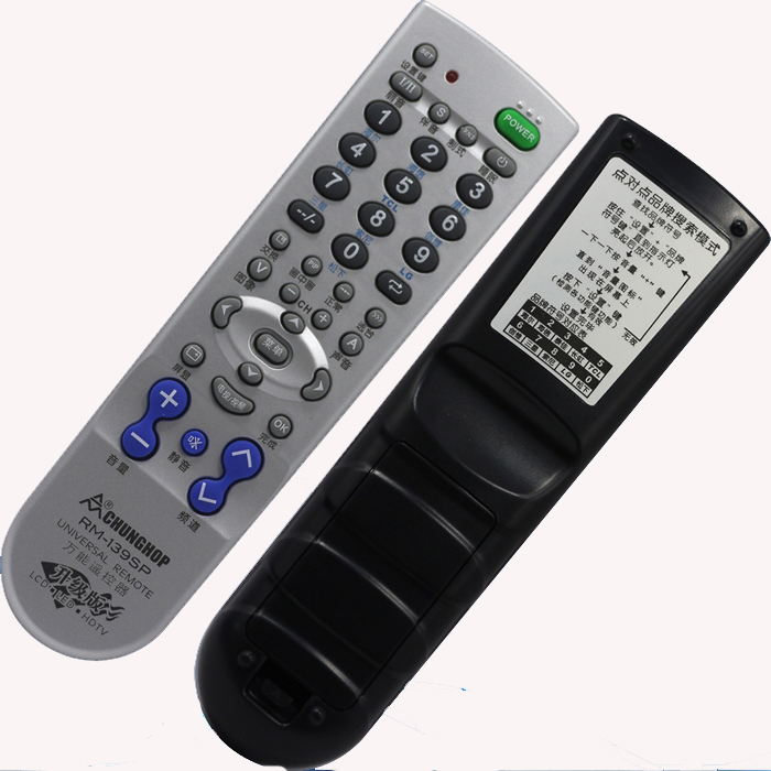 New Zhonghe Universal TV and Remote Control RM-139SP RM-139C Reinstall the battery without setting