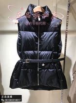 21 autumn winter YINER soundtrack special cabinet down jacket 8C61508656 pendant price 3480 *