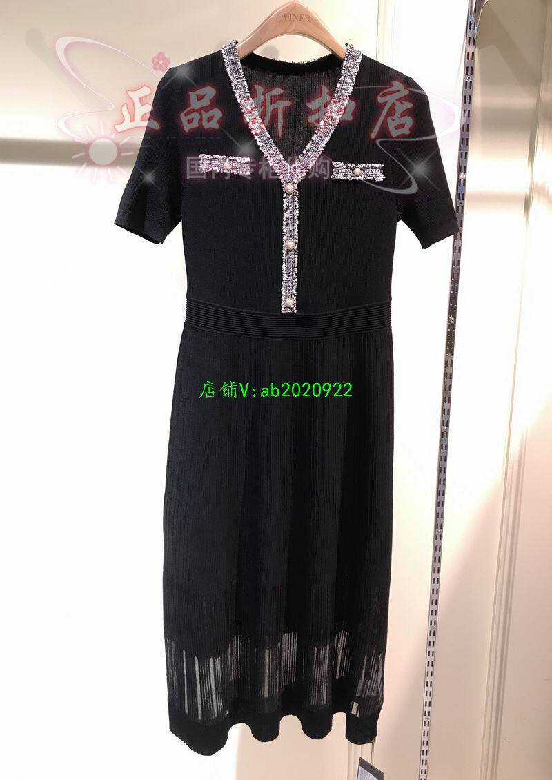 21 Summer YINER soundtrack special cabinet wool weaseled 8C61206146 pendant price 2680