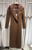 21 Autumn Winter YINER Sound Pediatrics Special Cabinet Womens Coat 8231580100 Pendant Price 15800 *