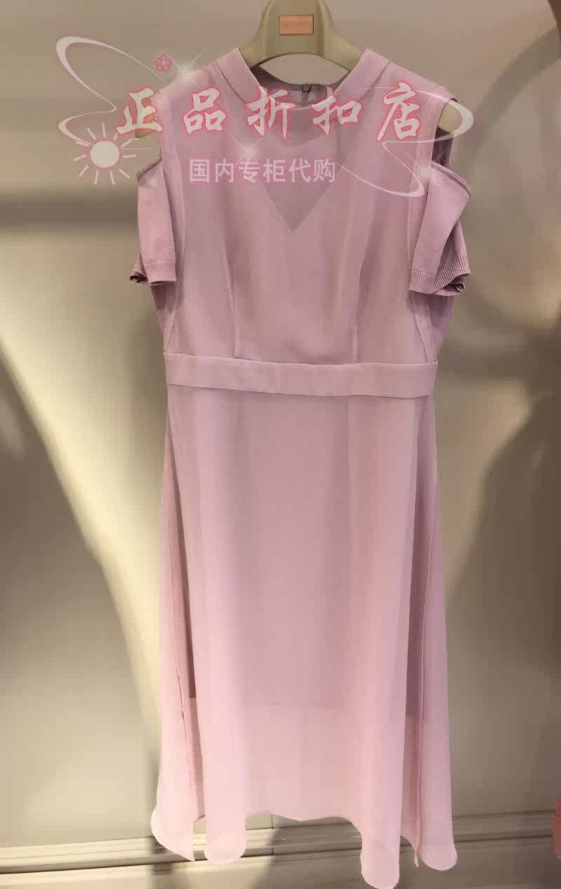 21 summer OMNIALUO Obolano counter dress L7325 RRP 2988*