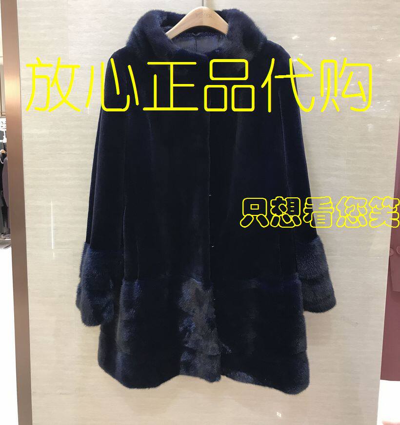 18 autumn and winter YINER special counter fur coat 8C69109160 tag price 36800*