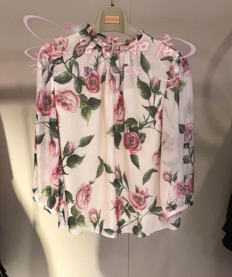 21 spring OMNIALUO OBOLANO counter top B6948 RRP 1988