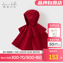 David Bella Childrens 2024 Autumn and Winter New New Years Red Cape Girls Polar Fleece Jacket Girls Cloak