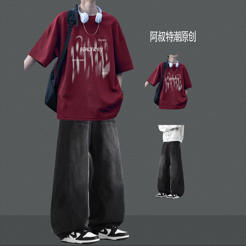 Summer Short-Sleeved T-Shirt Men's Casual Suit Trendy and Handsome Matching Men's Denim Pants Loose T-Shirt Two-Piece Set