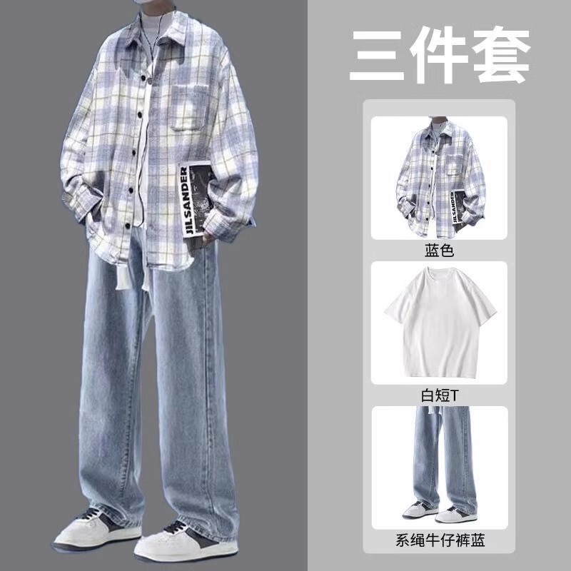 Spring and Autumn Japanese-Style Plaid Shirt Set for Men, Long-Sleeved Shirt Jacket, Cool and Stylish, Paired with Jeans, Three-Piece Set Spring and Autumn Japanese-Style Plaid Shirt Set for Men, Long-Sleeved Shirt Jacket, Cool and Stylish, Paired with Jeans, Three-Piece Set