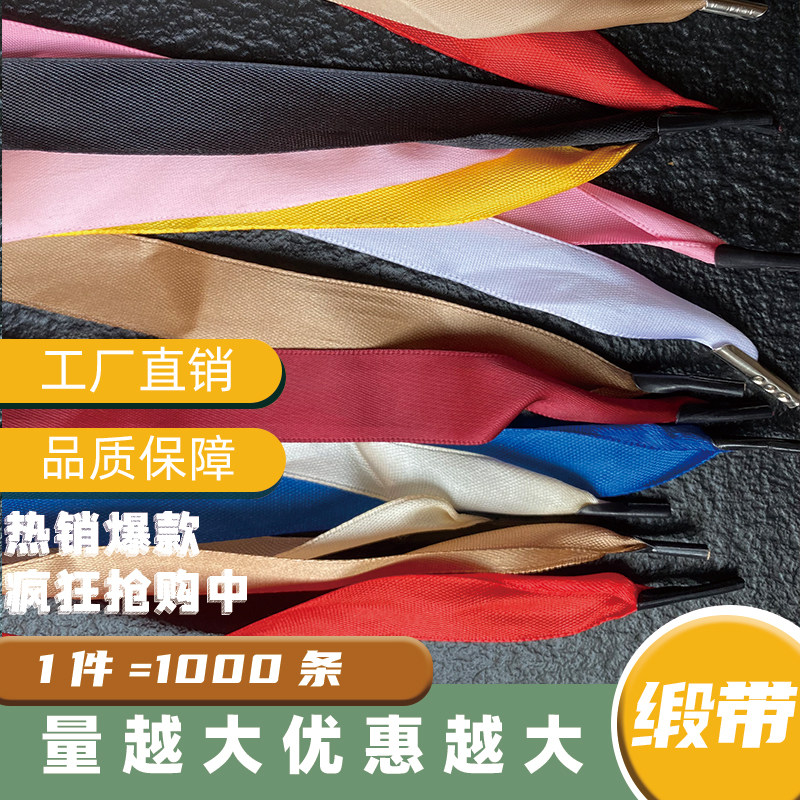 Ribbon tote bag rope gift rope hand carry gift box ribbed ribbon bow cake box packaging 1000 pieces