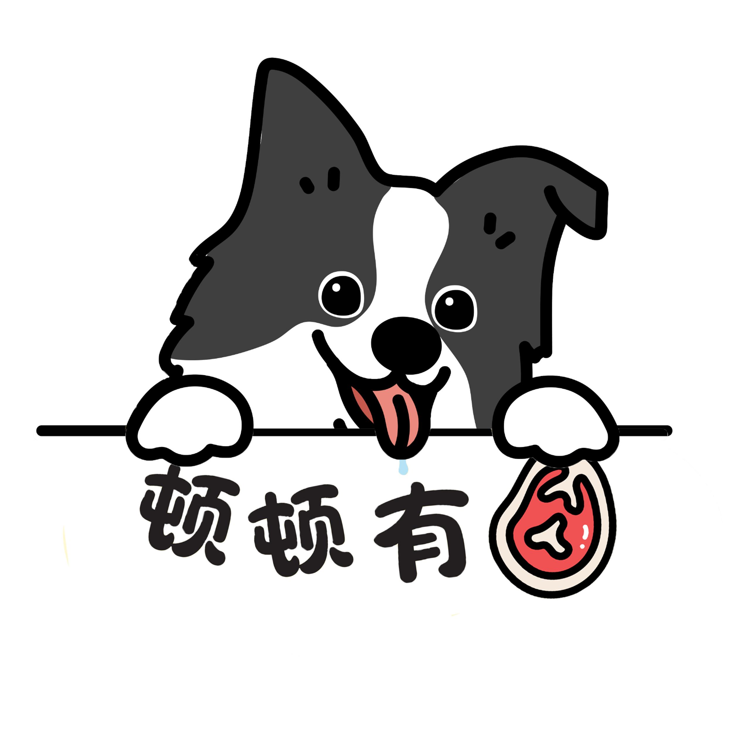 顿顿有肉宠鲜食的LOGO