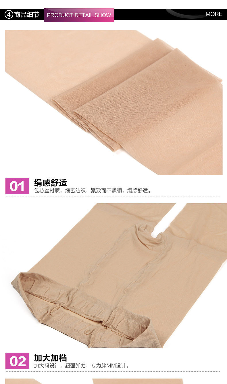 Body - Ref 659590 Image 17