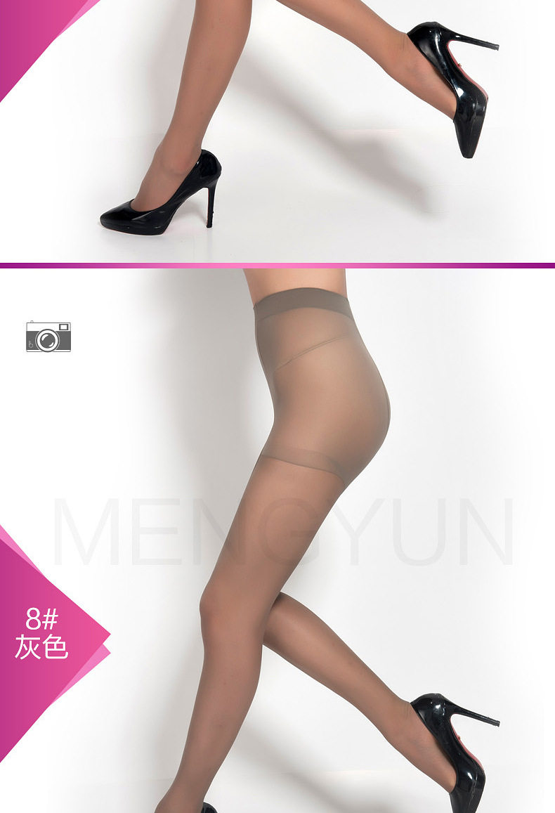 Body - Ref 659590 Image 15