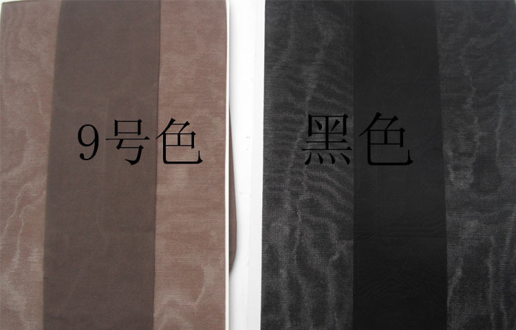 Body - Ref 659590 Image 22