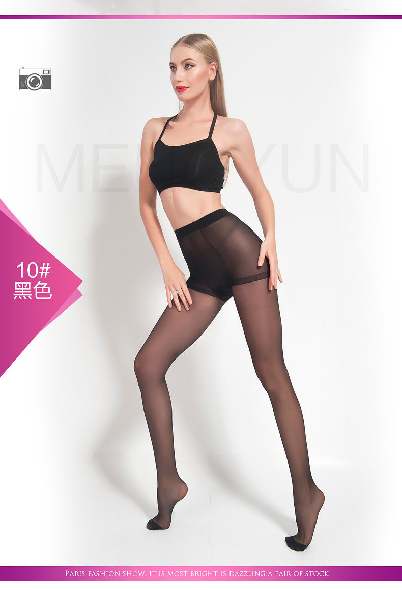 Body - Ref 659590 Image 16