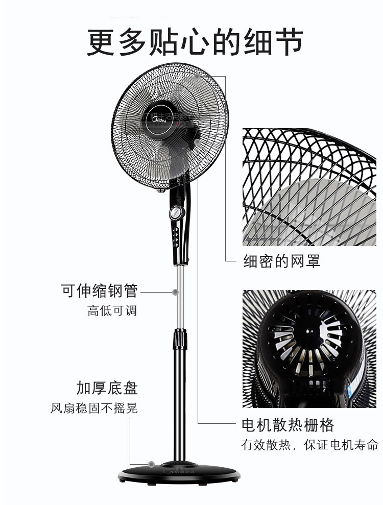 quạt sharp Quạt sàn đẹp Phòng khách gia đình 5 lá gió lớn thời gian im lặng lắc đầu Quạt 16 inch dọc - Quạt điện quạt điện panasonic