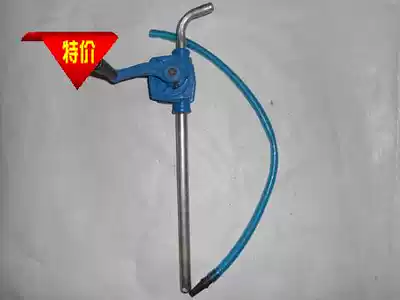 Gear oil filler oil dispenser oil filler hand pump iron core promotion special offer