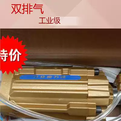 Jack pneumatic jack Jack booster pneumatic booster pneumatic booster double exhaust durable