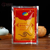 Chub Temple Harvest of the Second Level Collection of Flora Household License