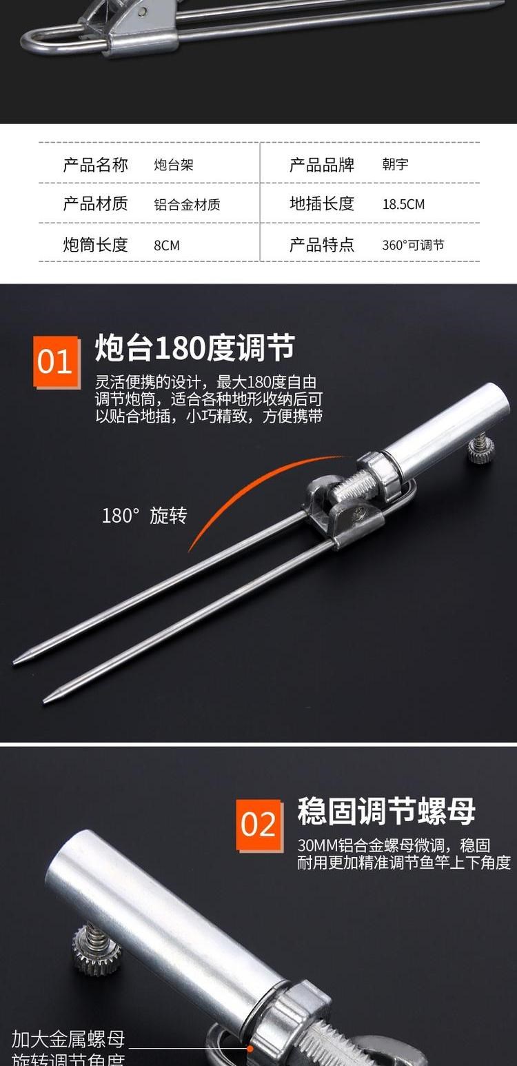 Câu cá đêm đánh cá cơ sở câu cá ghế câu cá đa chức năng hộ gia đình thiết bị mới câu cá hỗ trợ câu cá cần câu máy giá rẻ
