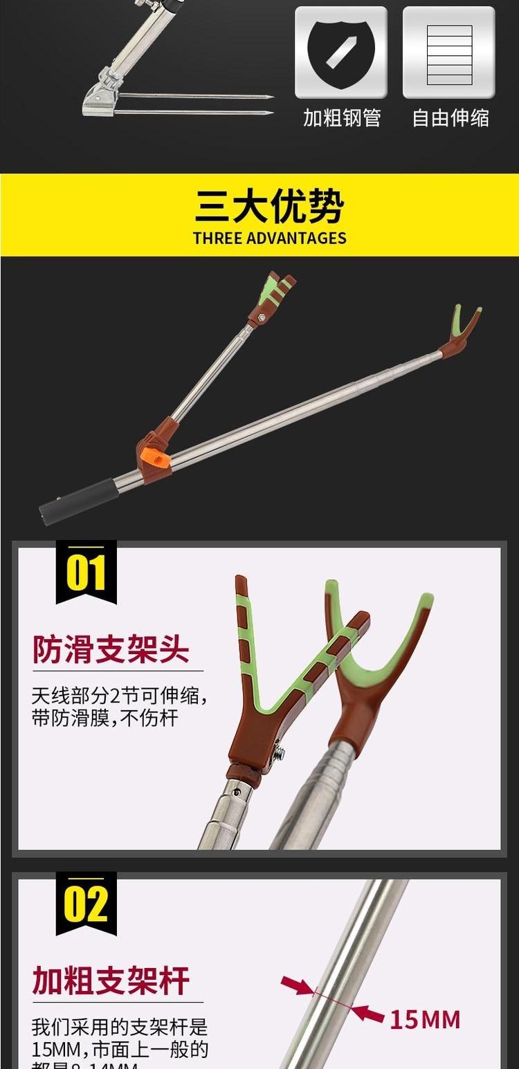 Câu cá đêm đánh cá cơ sở câu cá ghế câu cá đa chức năng hộ gia đình thiết bị mới câu cá hỗ trợ câu cá cần câu máy giá rẻ