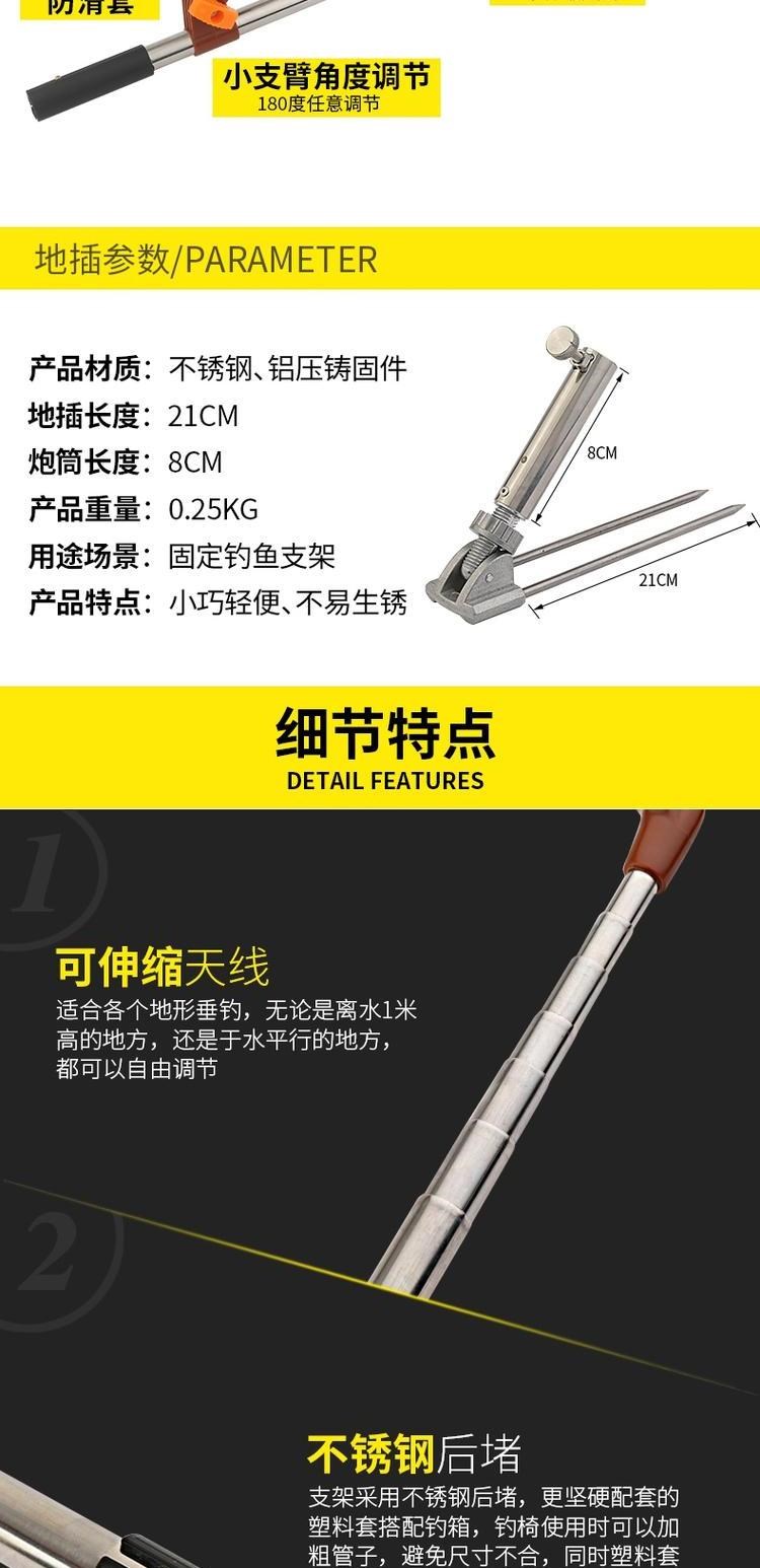 Câu cá đêm đánh cá cơ sở câu cá ghế câu cá đa chức năng hộ gia đình thiết bị mới câu cá hỗ trợ câu cá cần câu máy giá rẻ