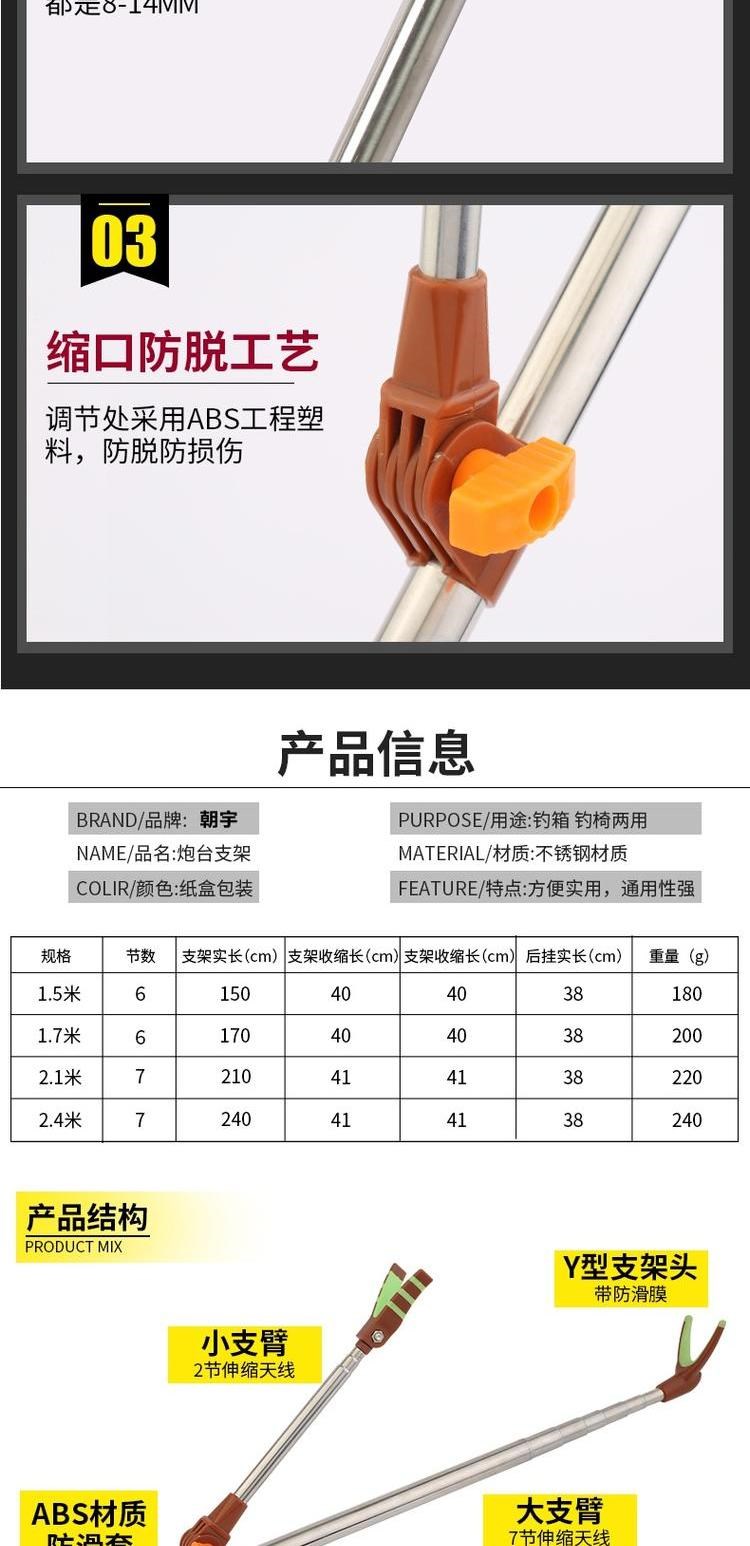 Câu cá đêm đánh cá cơ sở câu cá ghế câu cá đa chức năng hộ gia đình thiết bị mới câu cá hỗ trợ câu cá cần câu máy giá rẻ