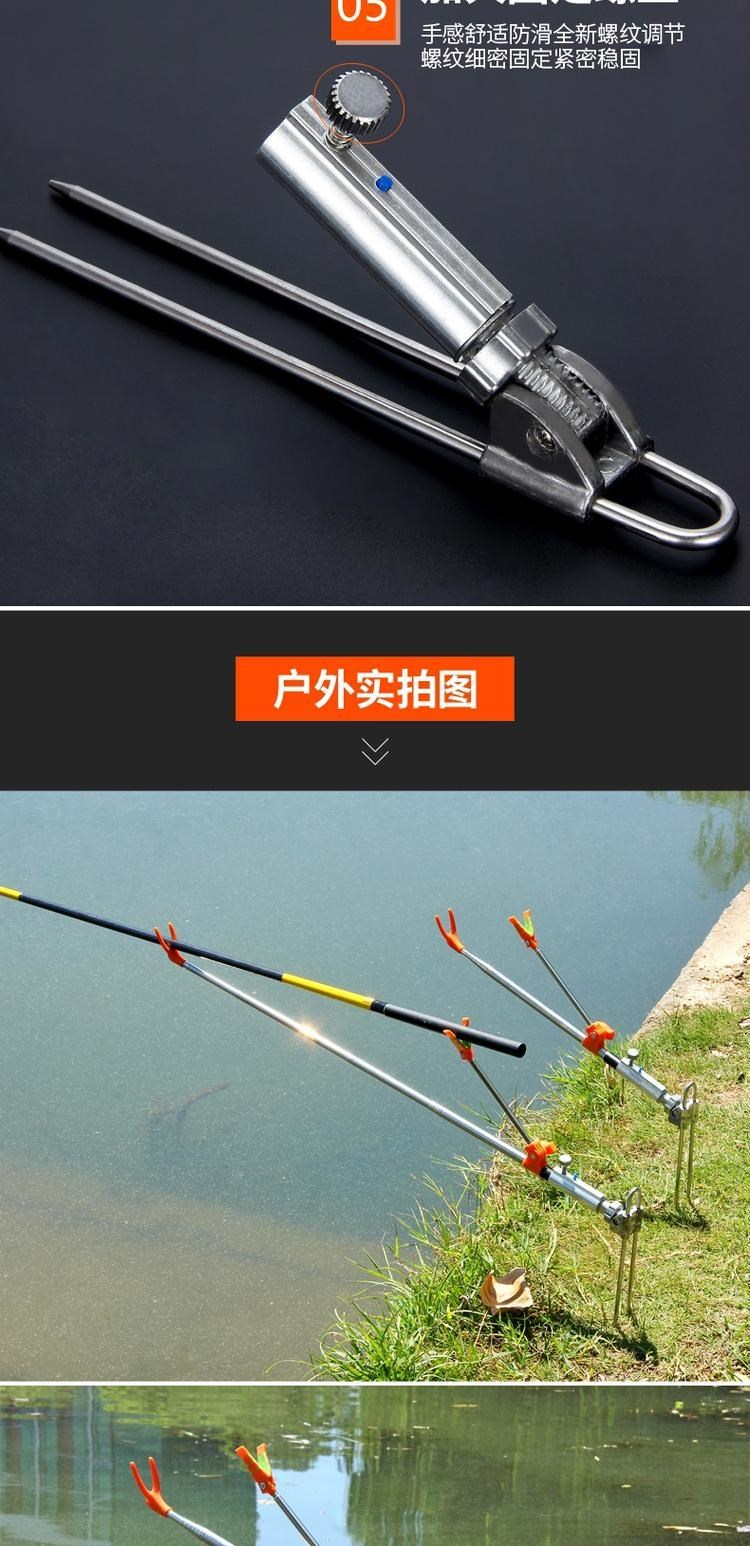 Câu cá đêm đánh cá cơ sở câu cá ghế câu cá đa chức năng hộ gia đình thiết bị mới câu cá hỗ trợ câu cá cần câu máy giá rẻ