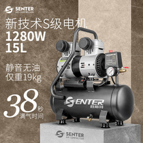 Shengster oil-free air compressor silent portable air pump 220V professional woodworking decoration air compressor small