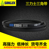 Three-axis V-belt A type 450-800 drive belt Industrial rubber belt Synchronous belt Conveyor belt Universal
