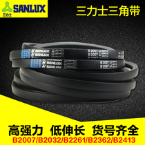 Three Lux triangle belt type B 2007-2438 industrial rubber drive belt synchronous conveyor belt