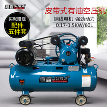 Hurricane 0 17 60L belt type air compressor large high pressure 220 380V industrial grade air compressor air pump