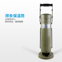 TRB-5 kg 10kg electrode cooler keeping cylindrical heating oven drying equipment drying temperature adjustable
