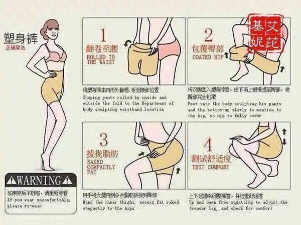 Corset amincissant - Ref 701398 Image 10