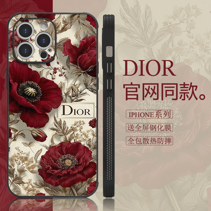 Luxury Brand D Red Rose Leather Phone Case for iPhone 17 Pro Max, Suitable for Apple 16 Pro Max, Premium 15 Pro, Anti-Drop 14 Pro Max, Light Luxury 16 Plus, Women's Model 12, Heat Dissipation 13