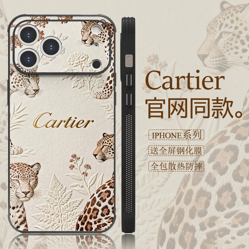 Luxury High-End Leopard Print Leather Phone Case for iPhone 17 Pro Max, Suitable for Apple 16 Pro Max, Premium Feel for 15 Pro Max, Luxurious for 14 Pro Max, Trendy for 13/16 Plus, Women's Model, Air