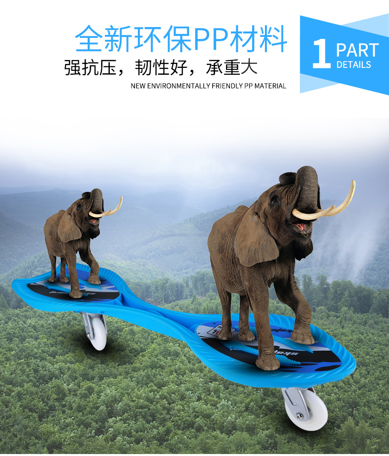 Xin chào trẻ em hai bánh xe tay ga hai bánh flash xe hai bánh - Trượt băng / Trượt / Thể thao mạo hiểm nón bảo hiểm basecamp