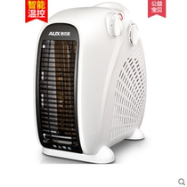 Ox Warmer Electric Heating Blower Home Electric Heating Small Solar Electric Heater Office Energy Saving Power Saving Small