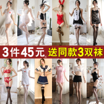 Sexy pajamas womens mood thin ice silk lace private room temptation hot hollow beautiful back suspender nightdress short fun