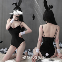 Interest Lingerie Sexy Sleepwear Rabbit Girl Uniform Seductive Passion Suit Transparent Coalesce With Little Chest Clothes Disturbance