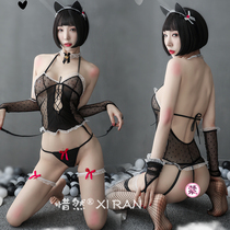 Erotics Lingerie Pyjamas Womens Sensousine Uniform Passion Bed Temptation Teasing Tease-Free Fiery Spicy Little Chest Shame