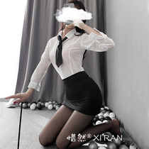 Sexy Eroy Lingerie Passion Suit Uniform Tempting Little Nurse Woman Sleepwear Dress Free From Teasing And Teasing Emotional Emojis
