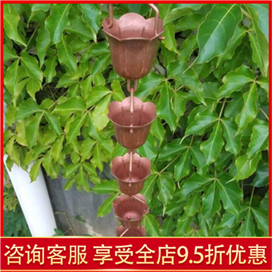 Guide Rain Chain Red Copper Rain Water Fall House Eatery Roof Gutter Villa Garden Japan Temple Greenhouse Copper Rain Bell Drainage Chain