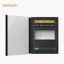 matech 玛德克 别墅型机柜 暗装